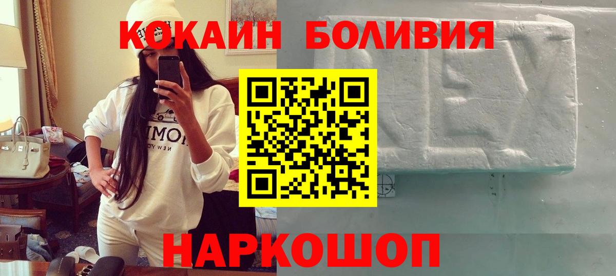 Гашиш Майский
