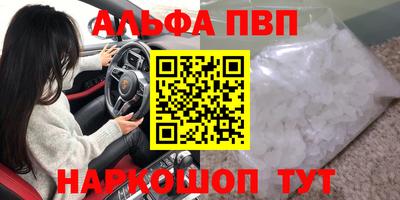jwh Тверь