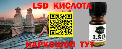 jwh Тверь