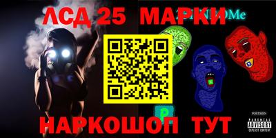 ALPHA-PVP Тара