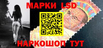 герыч Татарск