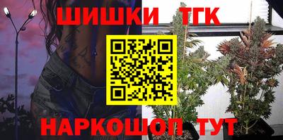 jwh Тверь
