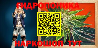 герыч Татарск