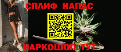 ALPHA-PVP Тара