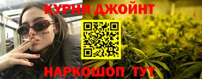 герыч Татарск
