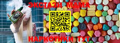 jwh Тверь