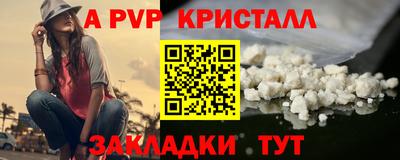 jwh Тверь