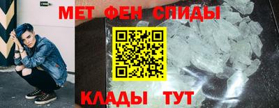 ALPHA-PVP Тара