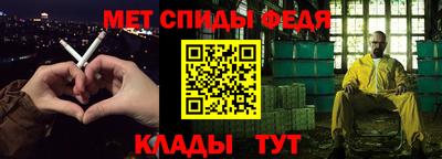 jwh Тверь