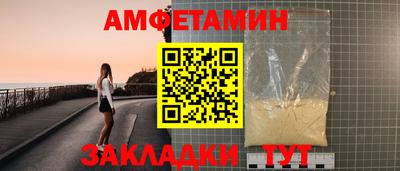 jwh Тверь