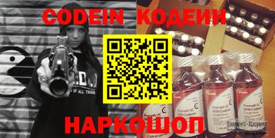 jwh Тверь