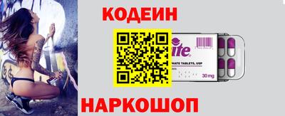 jwh Тверь