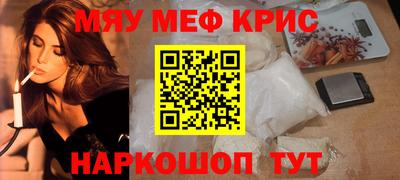 jwh Тверь