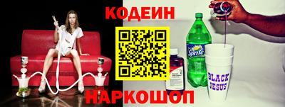 jwh Тверь