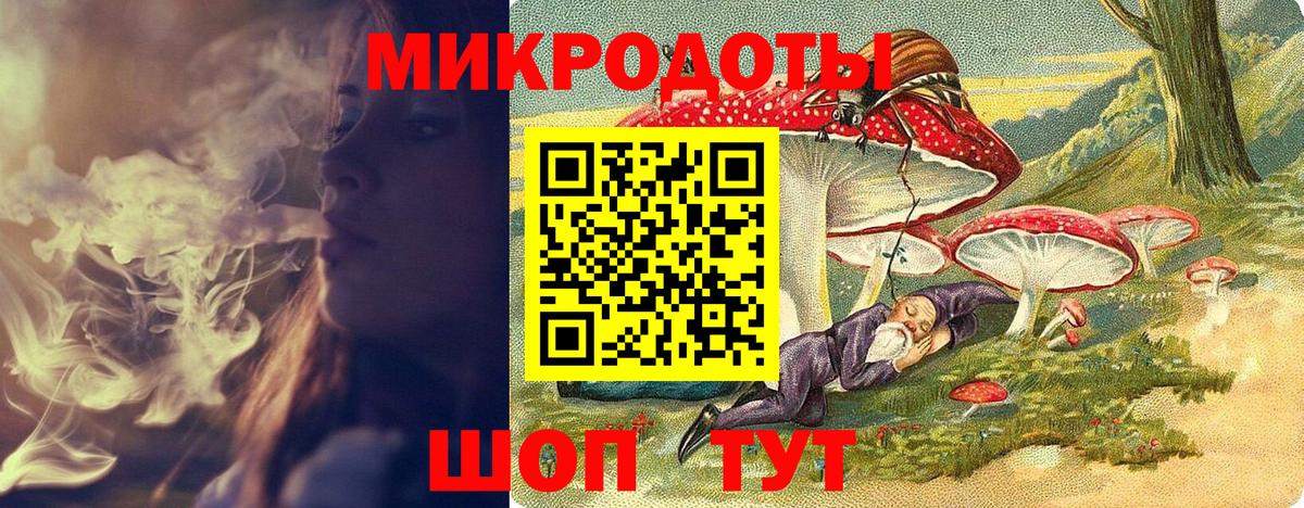 Псилоцибиновые грибы Psilocybine cubensis  Вход с VPN  Псилоцибиновые грибы Magic Shrooms  Майский 
