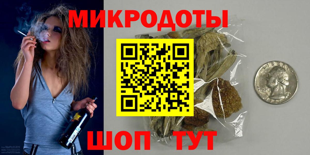 Галлюциногенные грибы GOLDEN TEACHER Майский